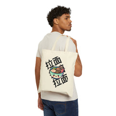 Kawaii Retro Ramen Tote Bag