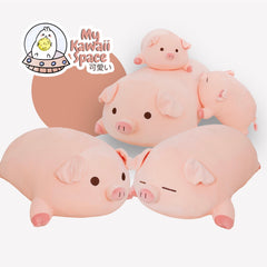 Chubby Piggy Plush