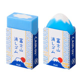 Cute Mount Fuji Eraser