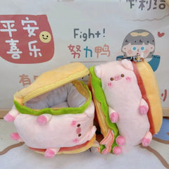 Cute Piggy Storage Bag