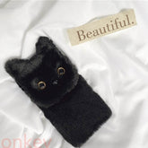 Kawaii Fluffy Cat Iphone Case