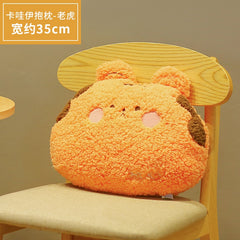 Cartoon Animal Cute Plush Pillow