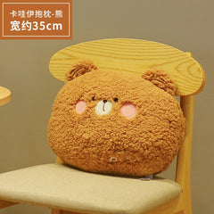 Cartoon Animal Cute Plush Pillow