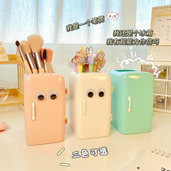Kawaii Fridge Desk Organizer