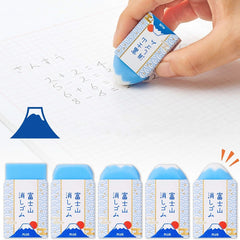 Cute Mount Fuji Eraser