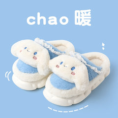 Kawaii Cartoon Fluffy Thick Slippers