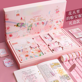 Kawaii Dreamy Stationary Set