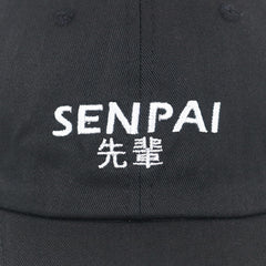 Senpai Baseball Cap