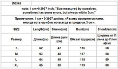 Harajuku Winter Magical✨ Sweater