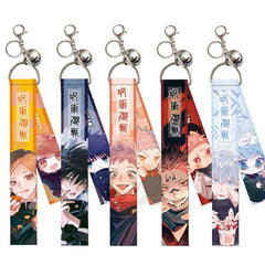Jujutsu Kaisen Strap Keychain