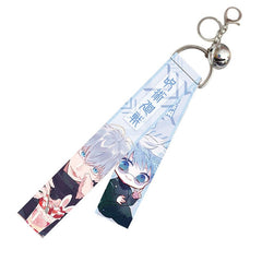 Jujutsu Kaisen Strap Keychain