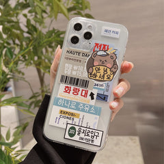 Retro Chocolate Korean Bear Phone Case