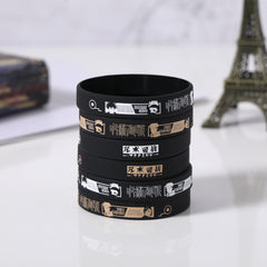 Jujutsu Kaisen Flex Bracelet