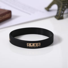 Jujutsu Kaisen Flex Bracelet