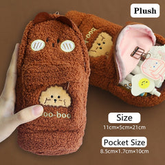 Fluffy Doggo Pencil Case