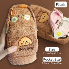 Fluffy Doggo Pencil Case