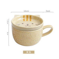 Kawaii Animal Ceramic Breakfast Mug