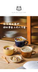 Kawaii Animal Ceramic Breakfast Mug