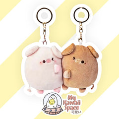 Piggy Couple Magnet Keychain