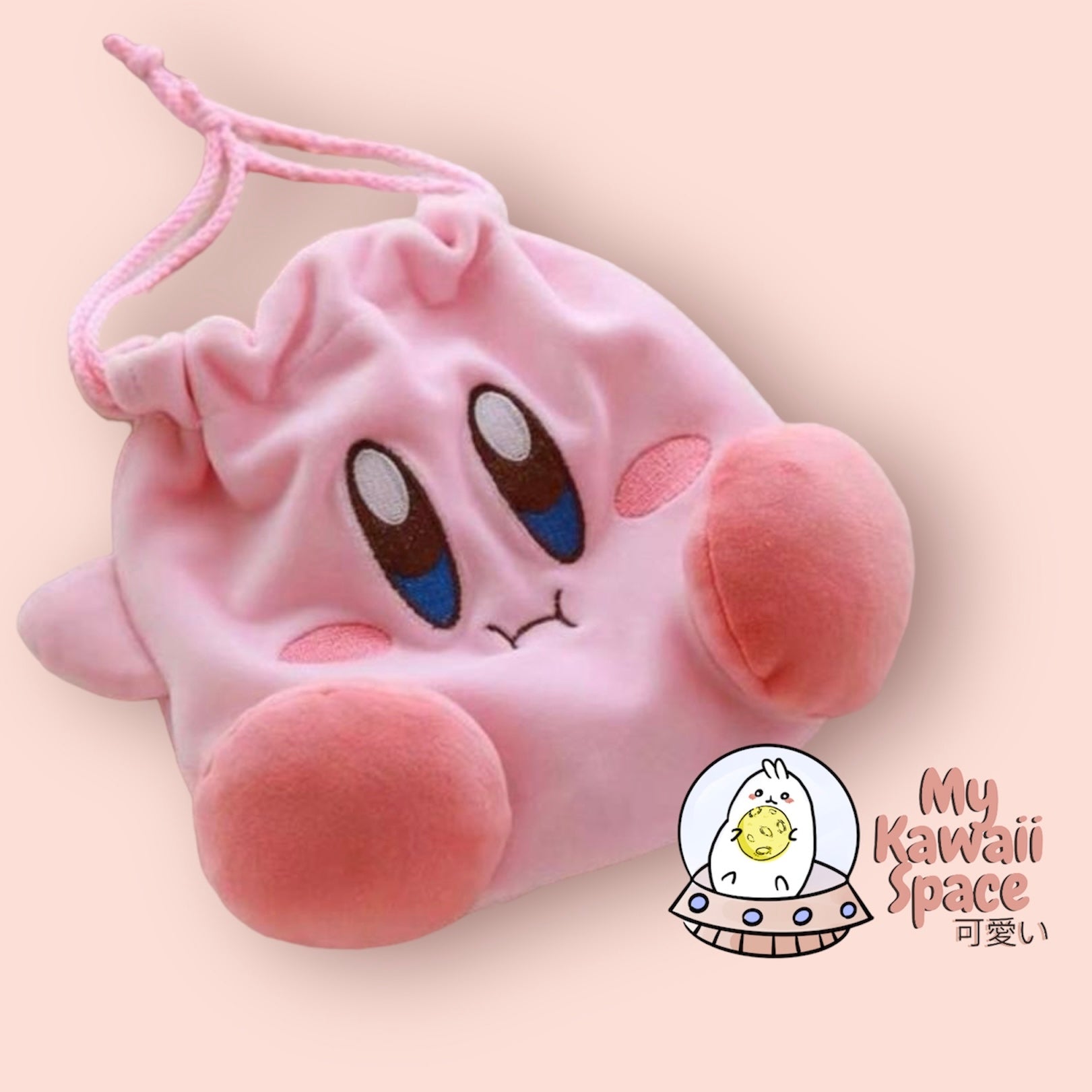 Kirby Drawstring Bag
