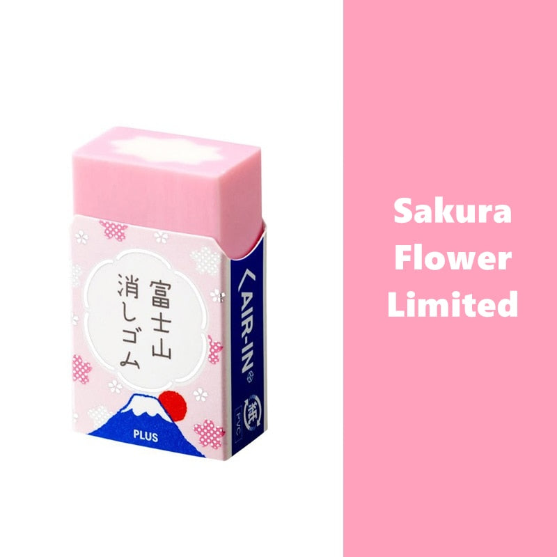 Cute Mount Fuji Eraser