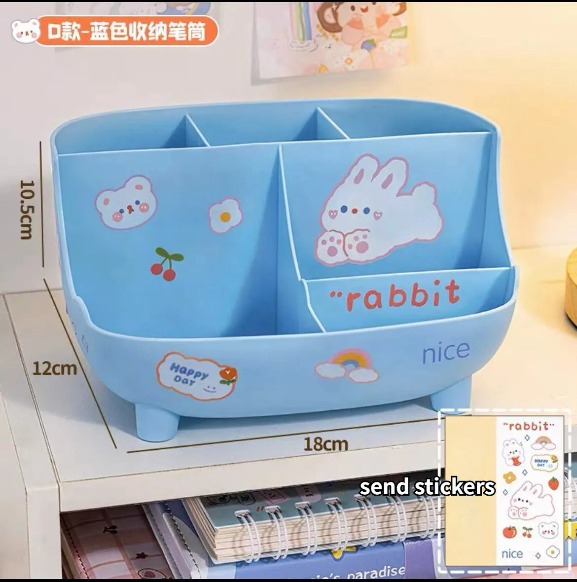 Kawaii Desktop Rabbit Storage Box