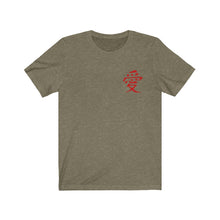 Load image into Gallery viewer, Love Chinese Character Gara Inspired Tshirt

