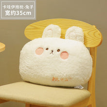 Load image into Gallery viewer, Cartoon Animal Cute Plush Pillow
