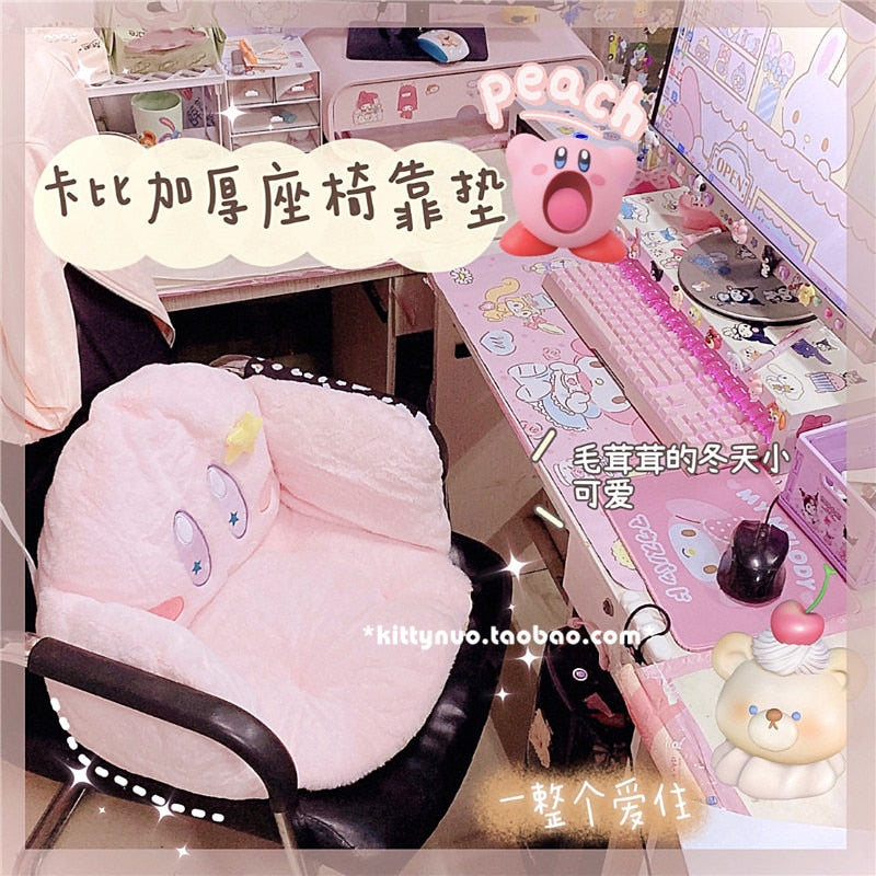 Oversized Kawaii Cartoon Seat Cushion