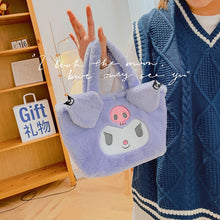 Load image into Gallery viewer, Kawaii Fluffy Plush Handbag
