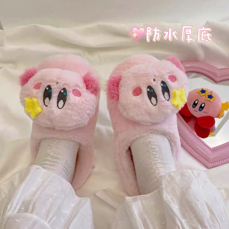 Cute Fluffy Slippers