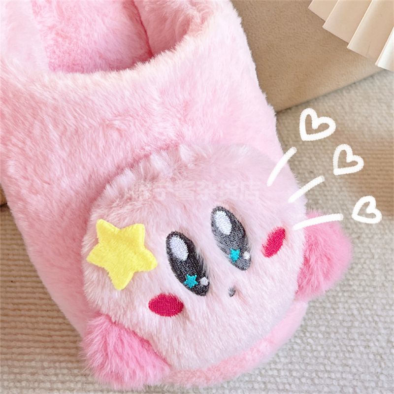 Cute Fluffy Star Kirby Slippers