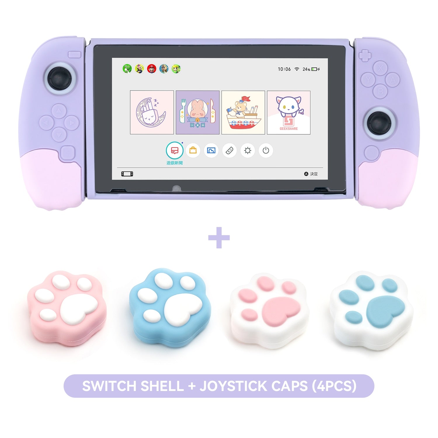 Kawaii Kitty Nintendo Switch Hard Cover Case