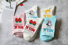Load image into Gallery viewer, Japanese Kawaii Strawberry Banana Milk Ankle Socks

