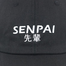 Load image into Gallery viewer, Senpai Baseball Cap
