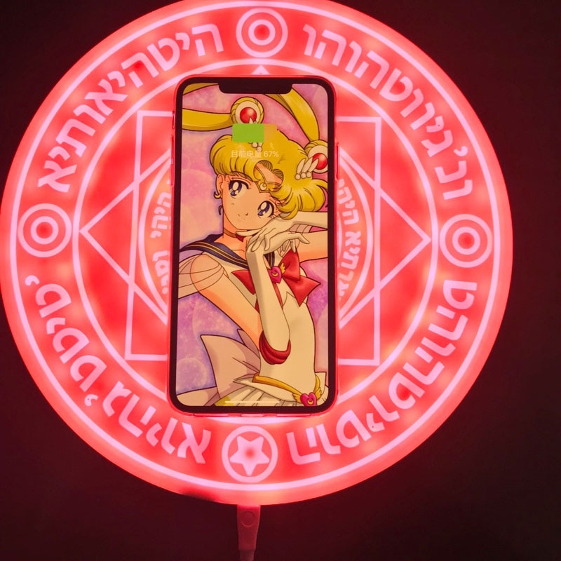 Sailor Moon Inspired Magic Circle Wireless Charger