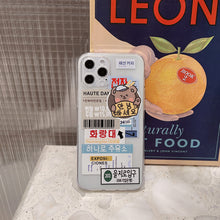 Load image into Gallery viewer, Retro Chocolate Korean Bear Phone Case
