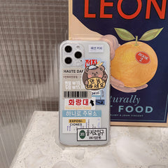 Retro Chocolate Korean Bear Phone Case