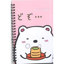 Load image into Gallery viewer, San-X SUMIKKO GURASHI Animal Spiral Notebook
