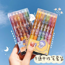 Load image into Gallery viewer, 6pcs Cute Space Surfing Series Gel Pen
