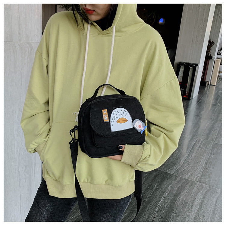 Cute Shiba Inu/ Duck Canvas Printed Crossbody Bag