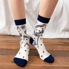 Load image into Gallery viewer, Funny Japanese Harajuku Ankle Socks
