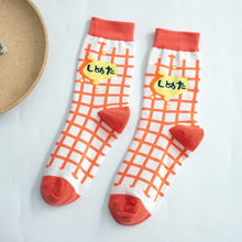 Load image into Gallery viewer, Funny Japanese Harajuku Ankle Socks

